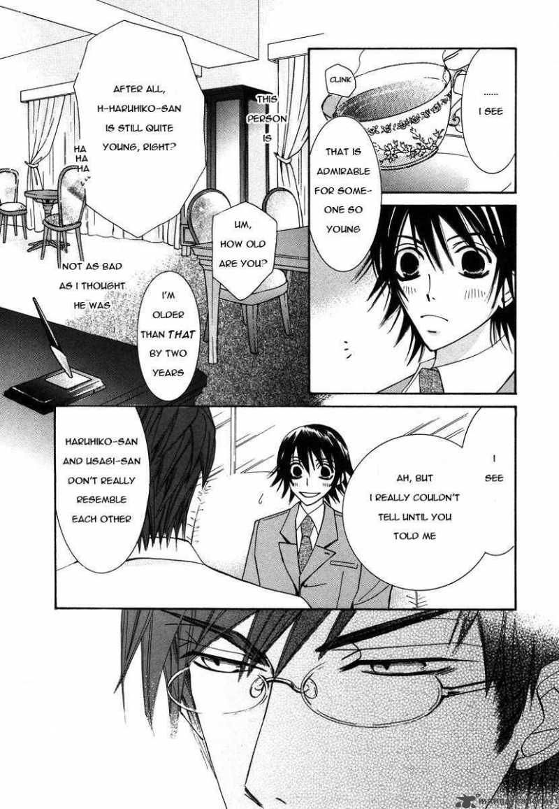 Junjou Romantica Chapter 27 Page 38