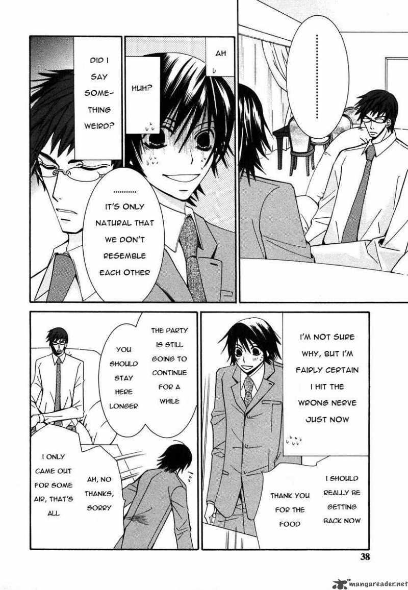 Junjou Romantica Chapter 27 Page 39