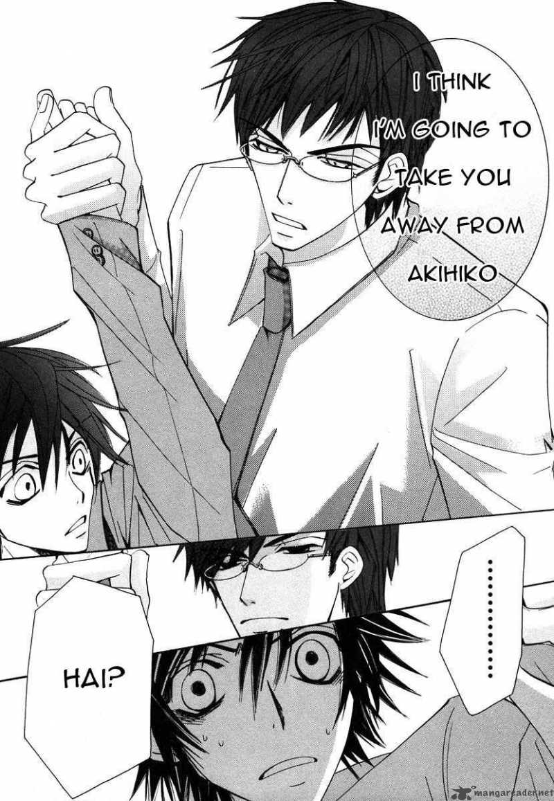 Junjou Romantica Chapter 27 Page 41