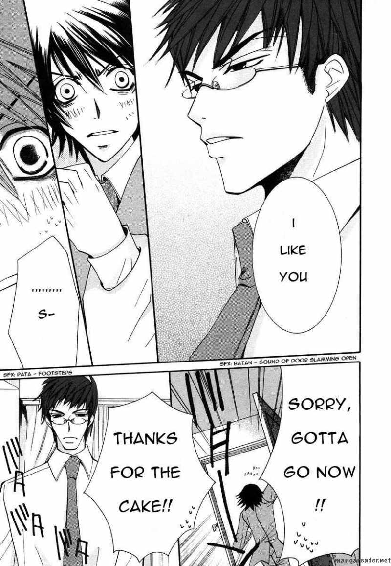 Junjou Romantica Chapter 27 Page 42