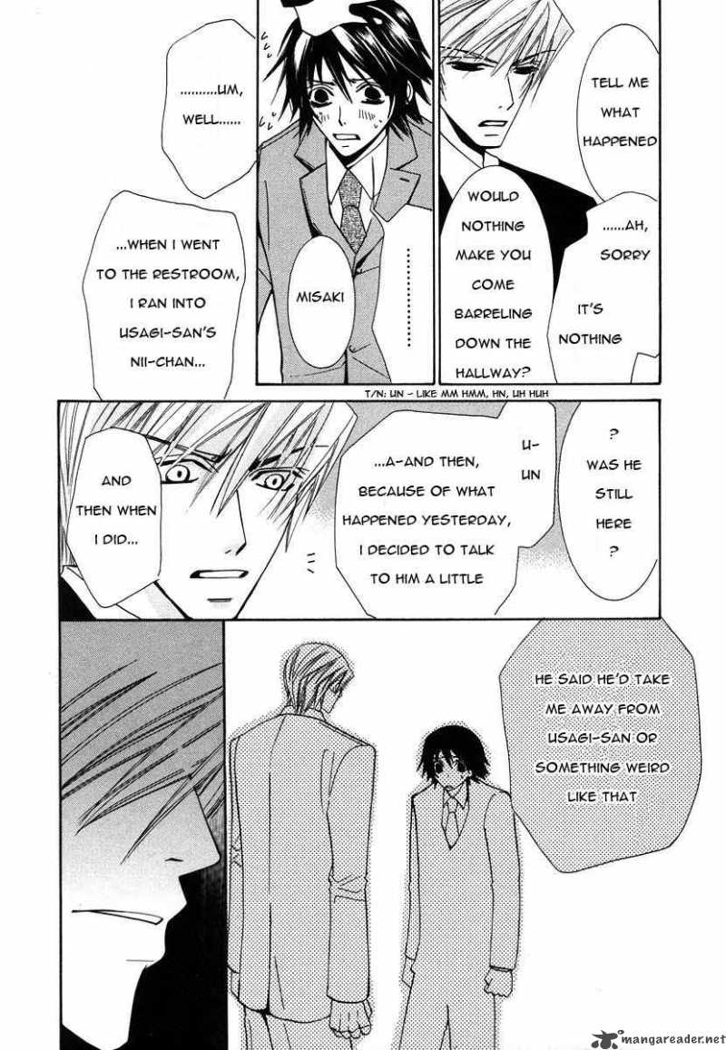 Junjou Romantica Chapter 27 Page 45