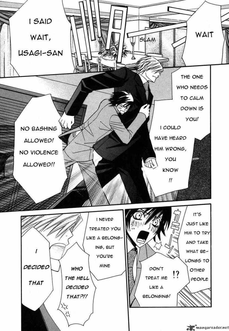 Junjou Romantica Chapter 27 Page 46