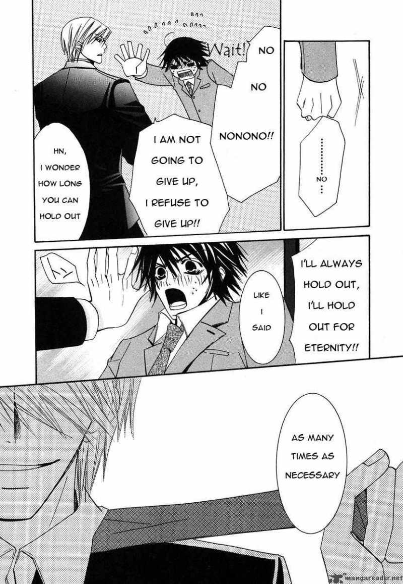 Junjou Romantica Chapter 27 Page 50