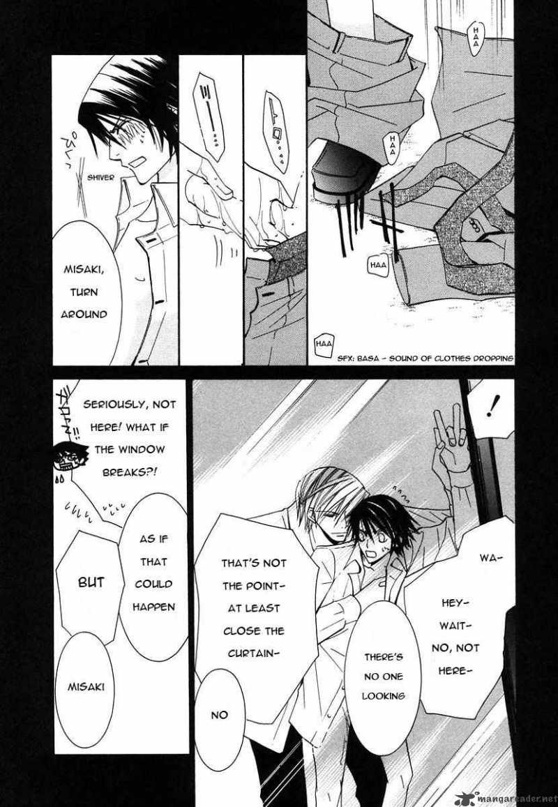 Junjou Romantica Chapter 27 Page 54