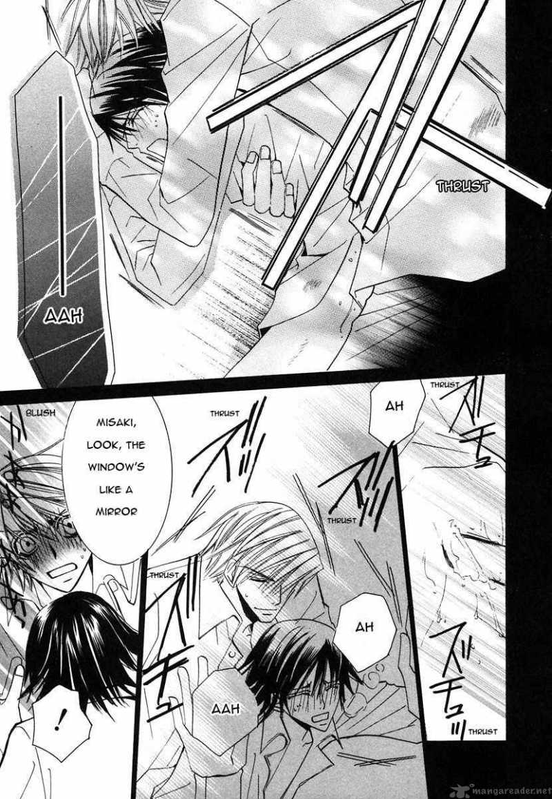 Junjou Romantica Chapter 27 Page 56