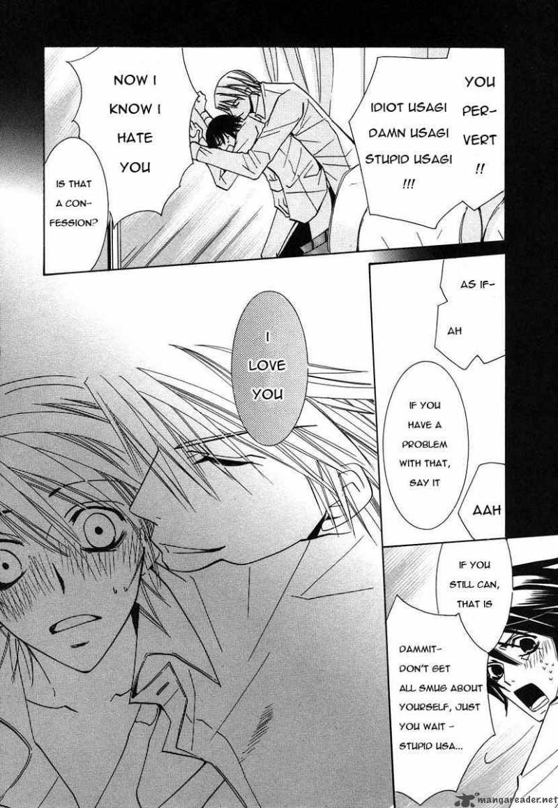 Junjou Romantica Chapter 27 Page 57