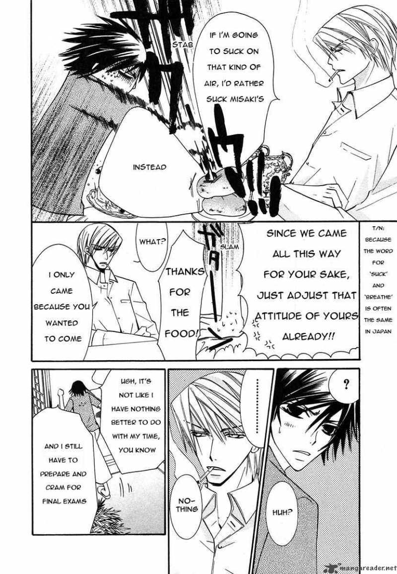 Junjou Romantica Chapter 27 Page 9