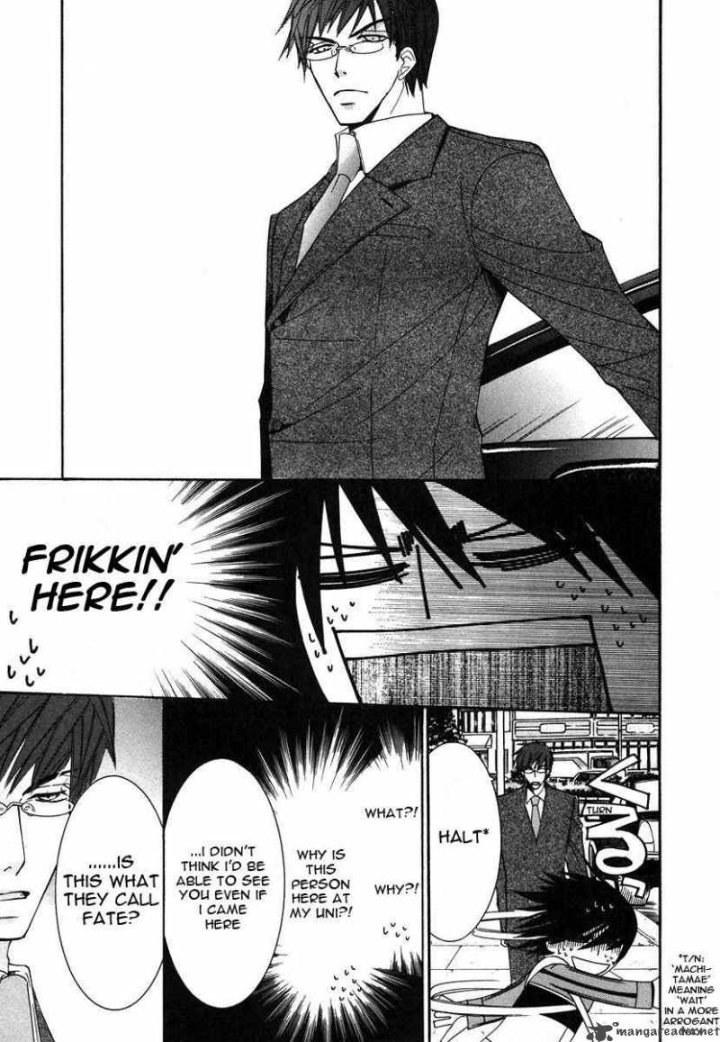 Junjou Romantica Chapter 28 Page 13