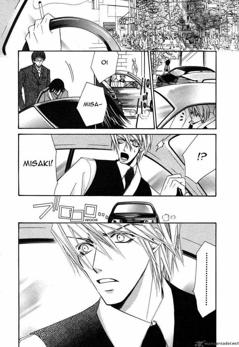 Junjou Romantica Chapter 28 Page 16