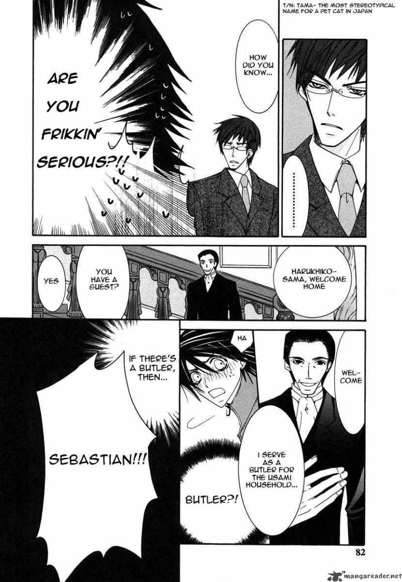 Junjou Romantica Chapter 28 Page 19