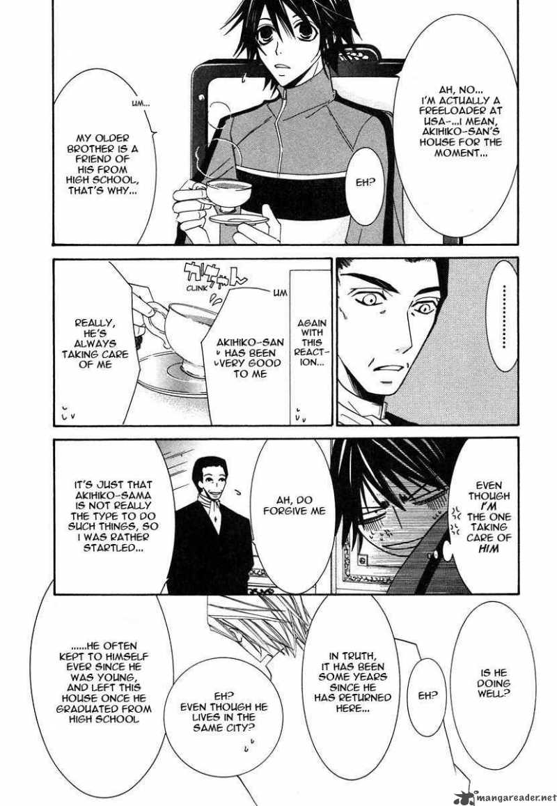 Junjou Romantica Chapter 28 Page 22