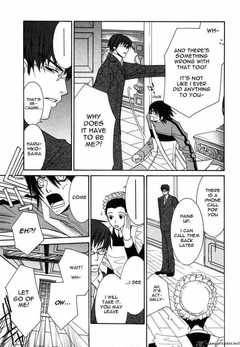 Junjou Romantica Chapter 28 Page 32