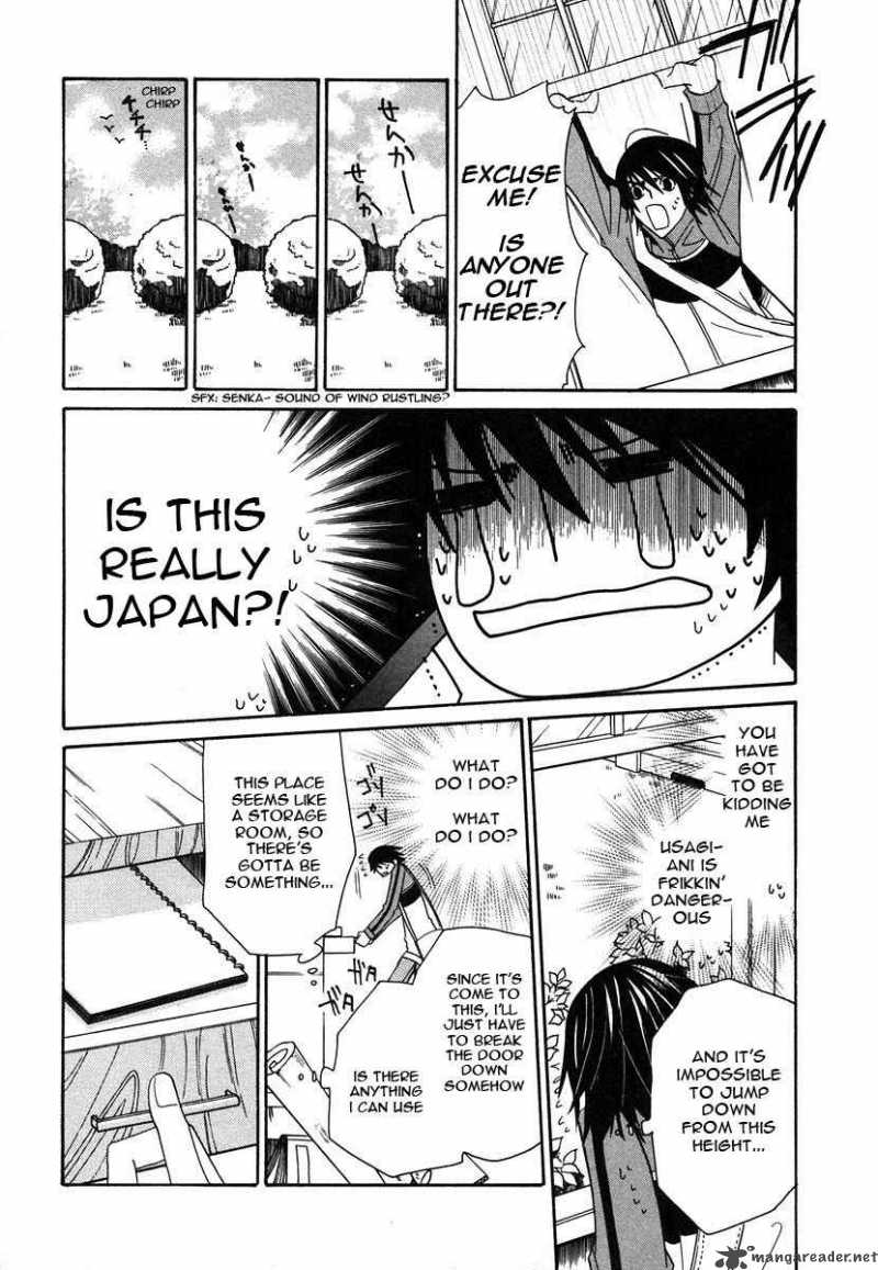 Junjou Romantica Chapter 28 Page 35