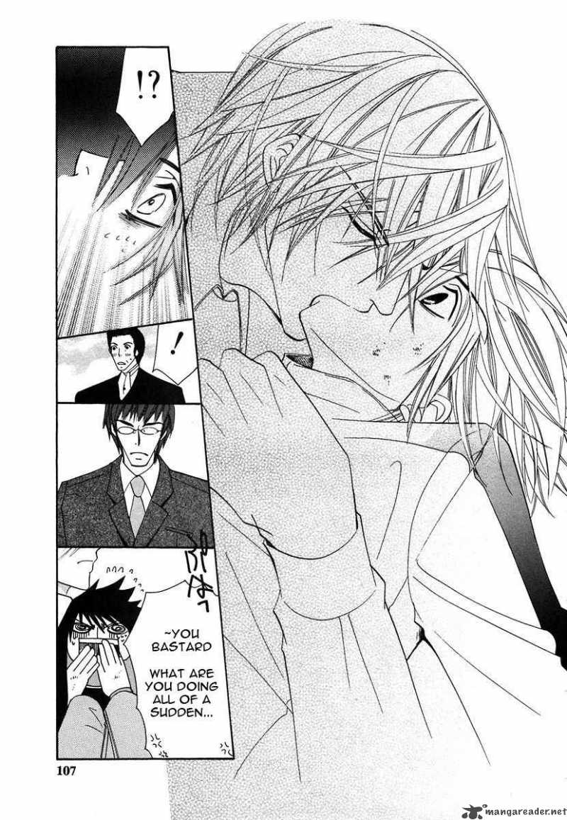 Junjou Romantica Chapter 28 Page 44