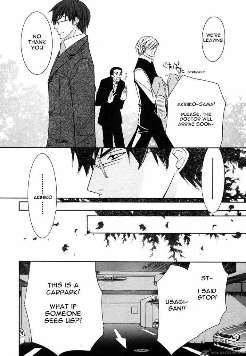 Junjou Romantica Chapter 28 Page 45