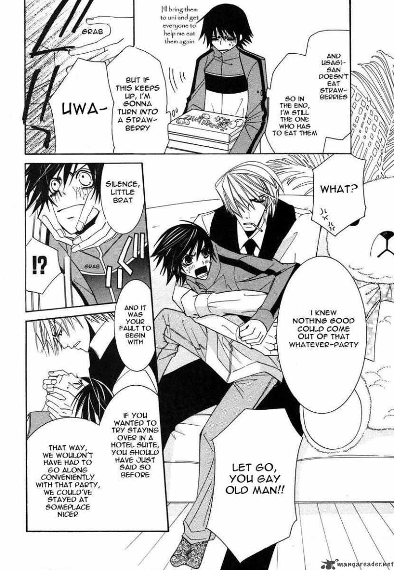 Junjou Romantica Chapter 28 Page 6