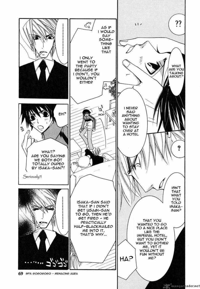 Junjou Romantica Chapter 28 Page 7