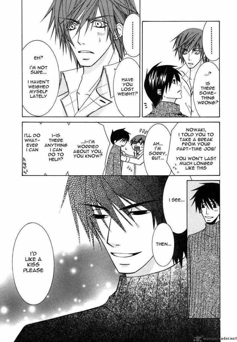 Junjou Romantica Chapter 29 Page 4
