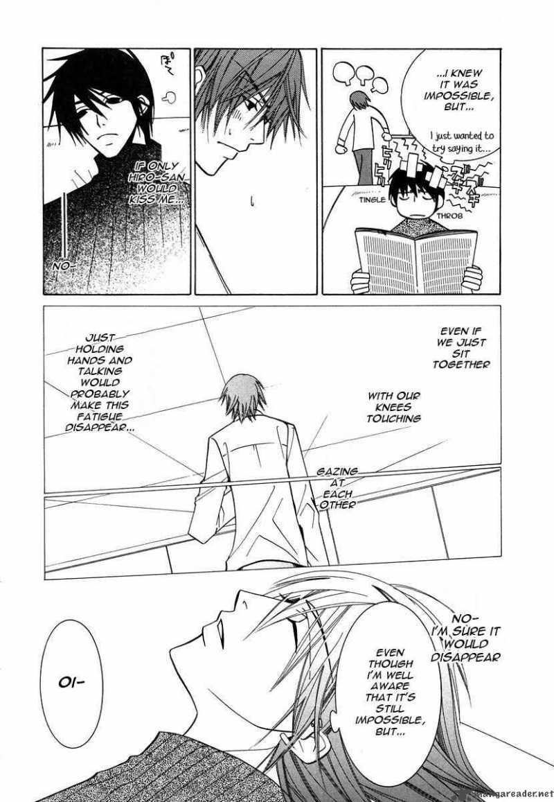 Junjou Romantica Chapter 29 Page 5
