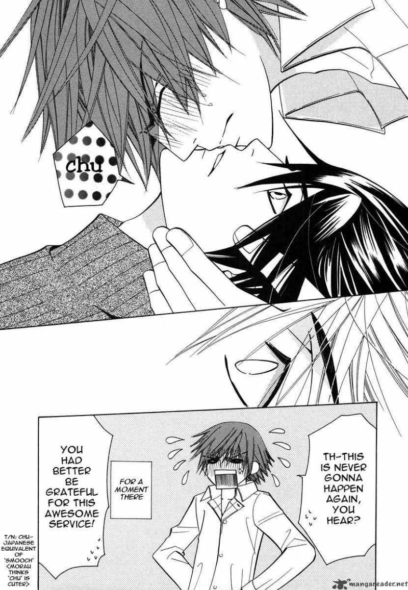 Junjou Romantica Chapter 29 Page 6