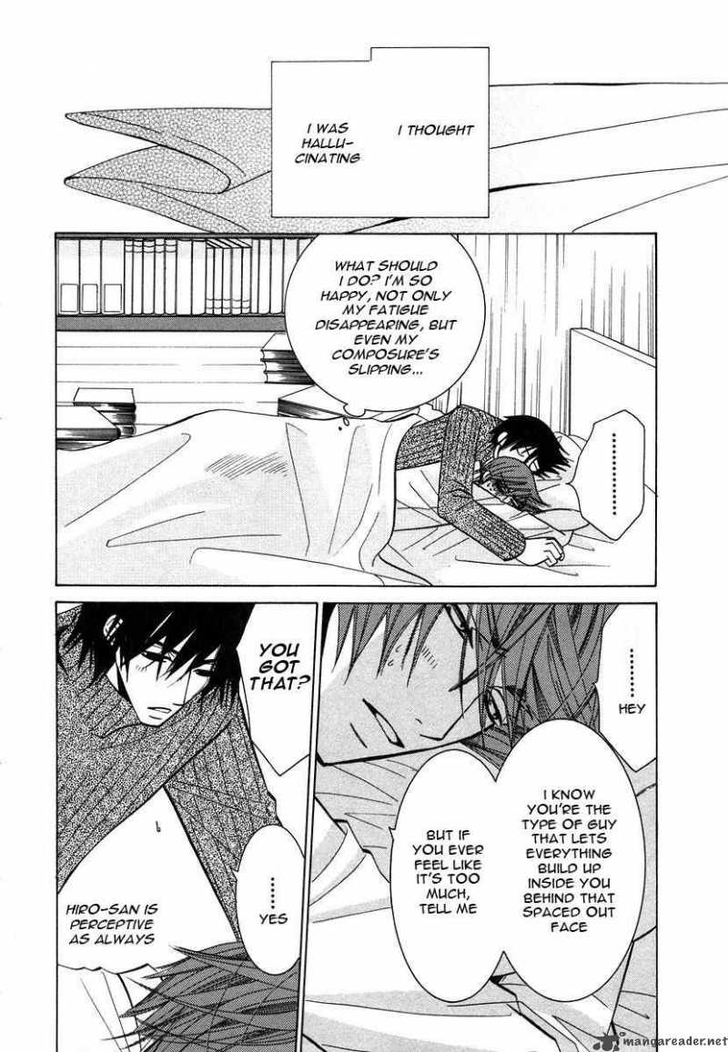 Junjou Romantica Chapter 29 Page 7