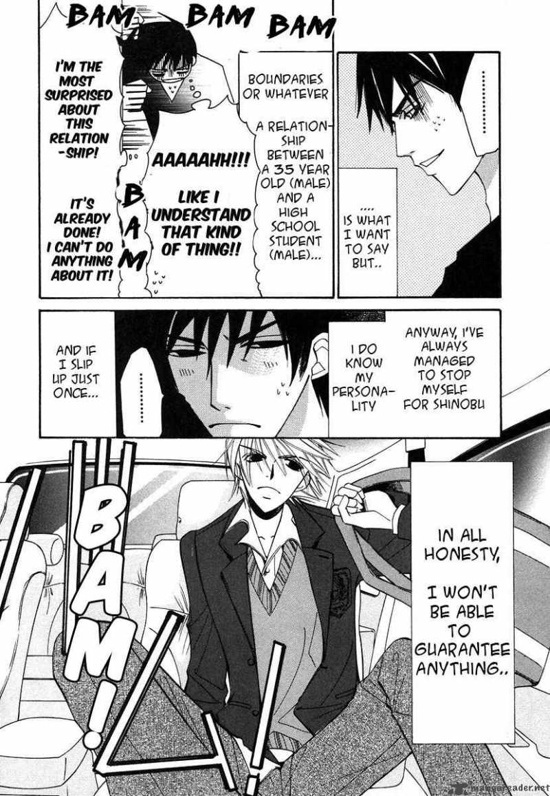 Junjou Romantica Chapter 30 Page 15