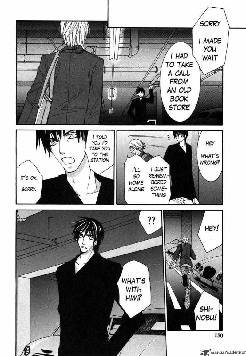 Junjou Romantica Chapter 30 Page 17