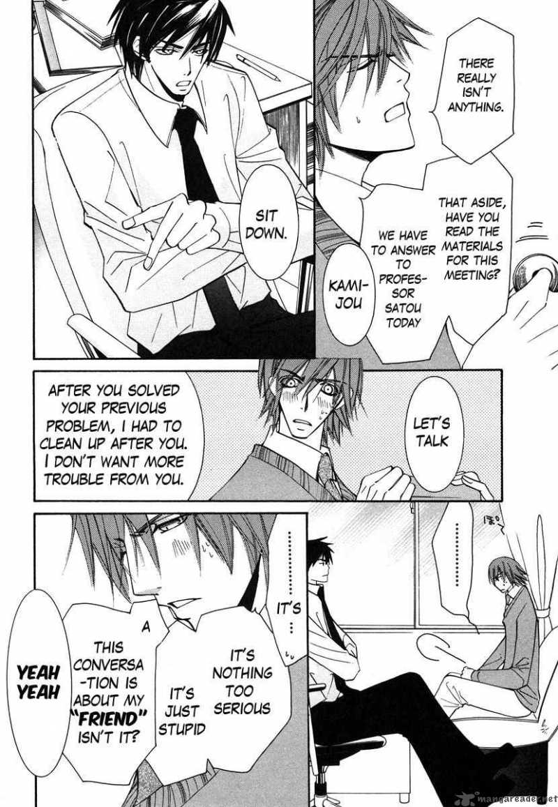 Junjou Romantica Chapter 30 Page 21