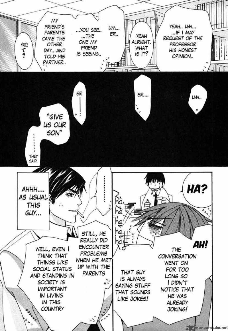 Junjou Romantica Chapter 30 Page 22