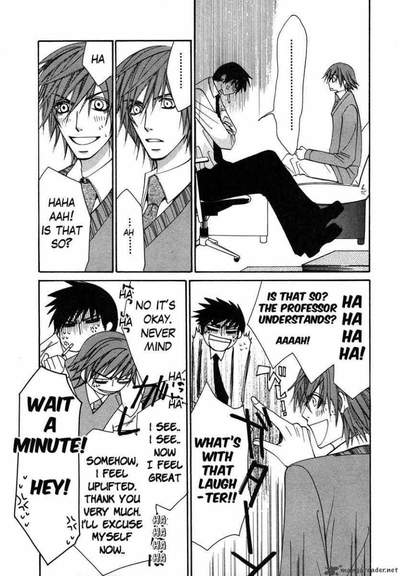 Junjou Romantica Chapter 30 Page 24