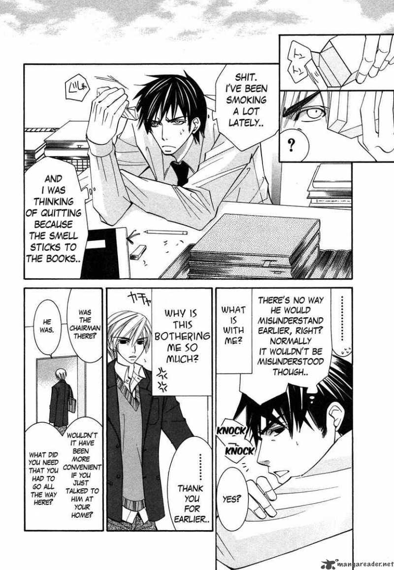 Junjou Romantica Chapter 30 Page 27