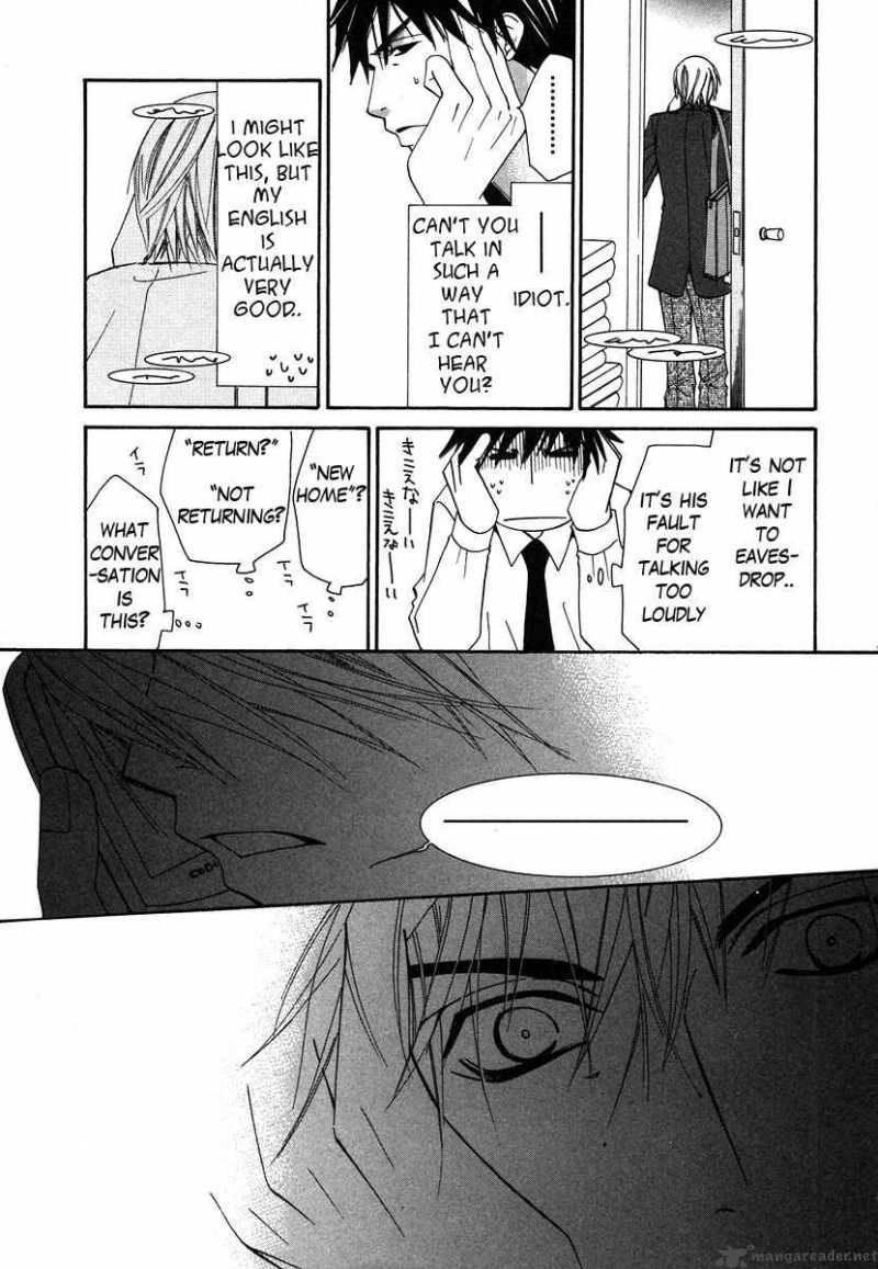 Junjou Romantica Chapter 30 Page 30