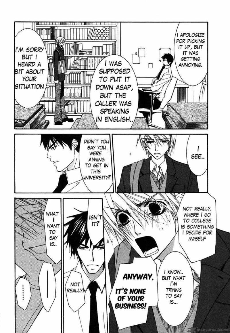 Junjou Romantica Chapter 30 Page 35