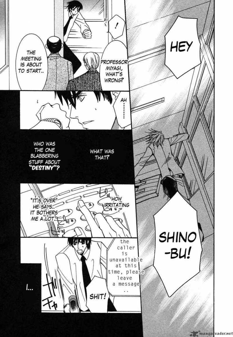 Junjou Romantica Chapter 30 Page 40