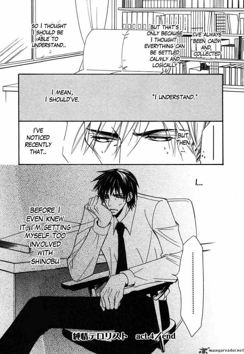 Junjou Romantica Chapter 30 Page 41