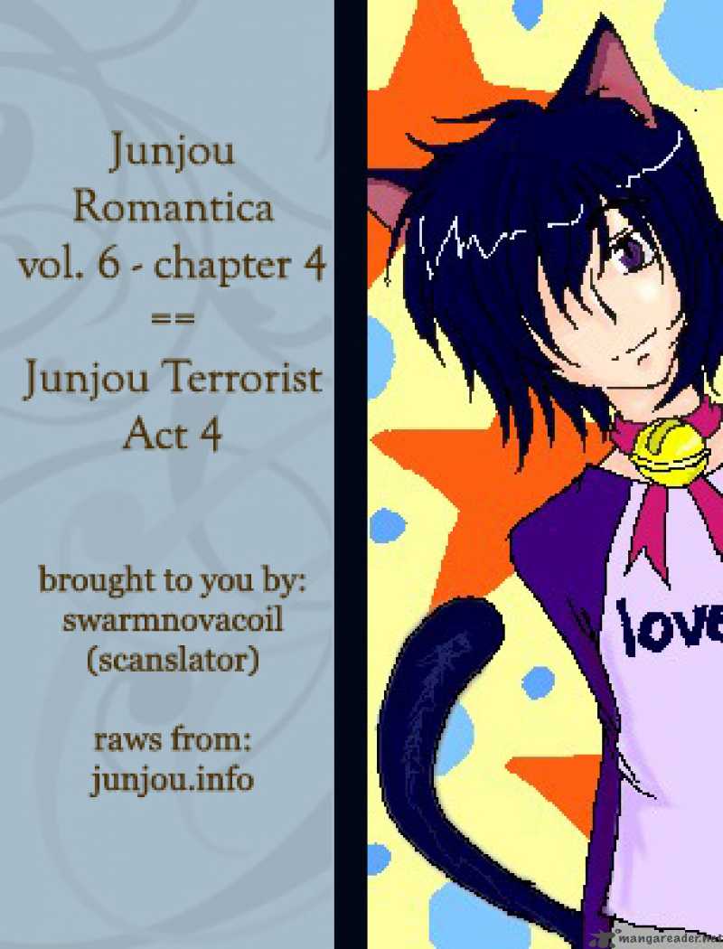 Junjou Romantica Chapter 30 Page 42