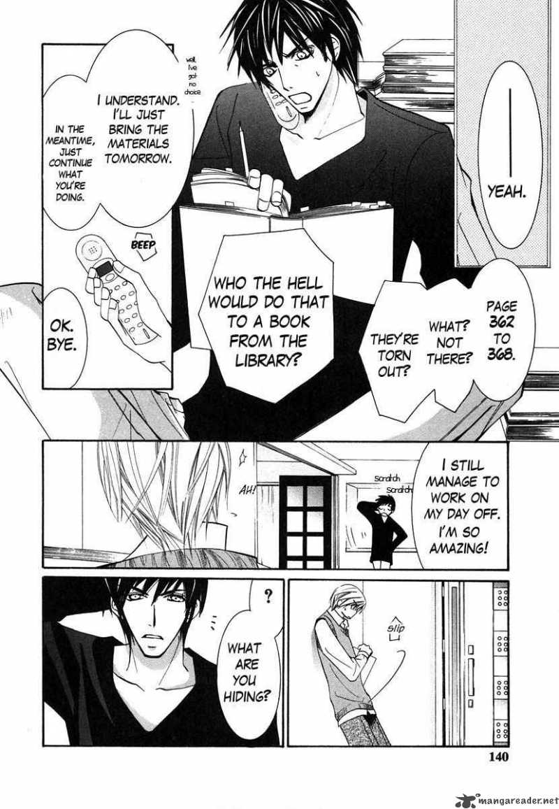 Junjou Romantica Chapter 30 Page 7