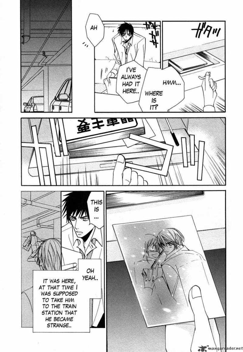 Junjou Romantica Chapter 31 Page 12