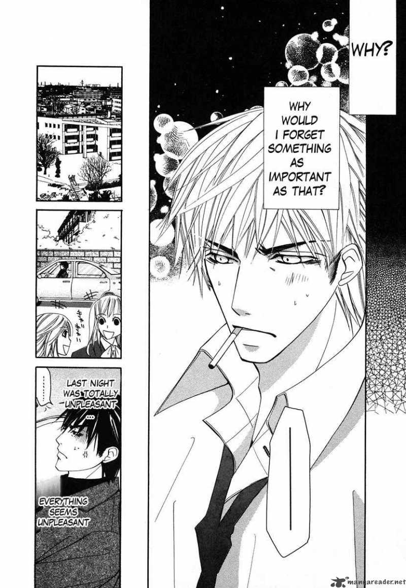 Junjou Romantica Chapter 31 Page 15