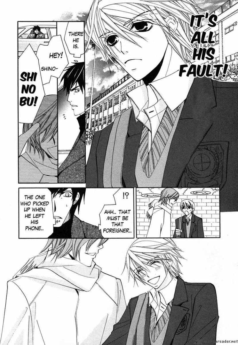 Junjou Romantica Chapter 31 Page 16