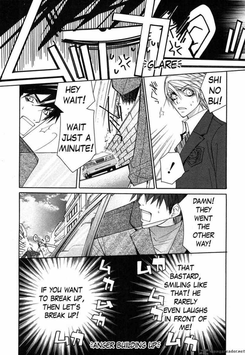 Junjou Romantica Chapter 31 Page 17