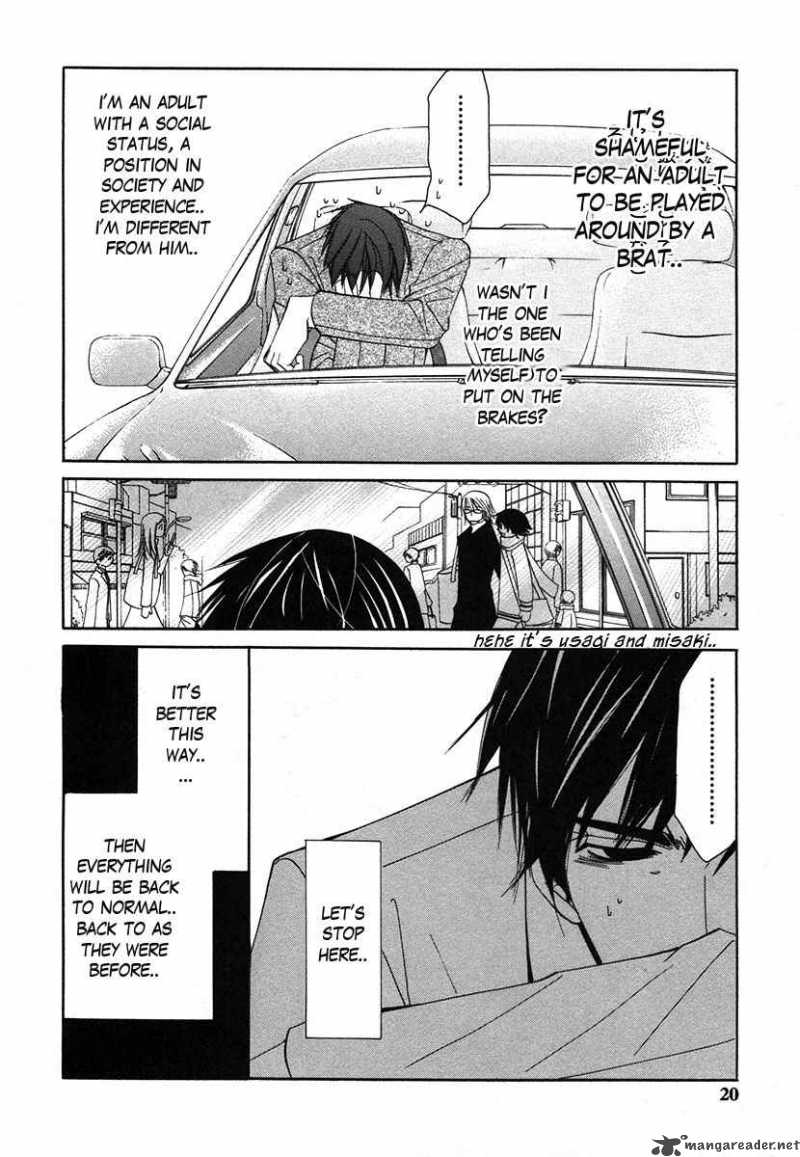 Junjou Romantica Chapter 31 Page 19