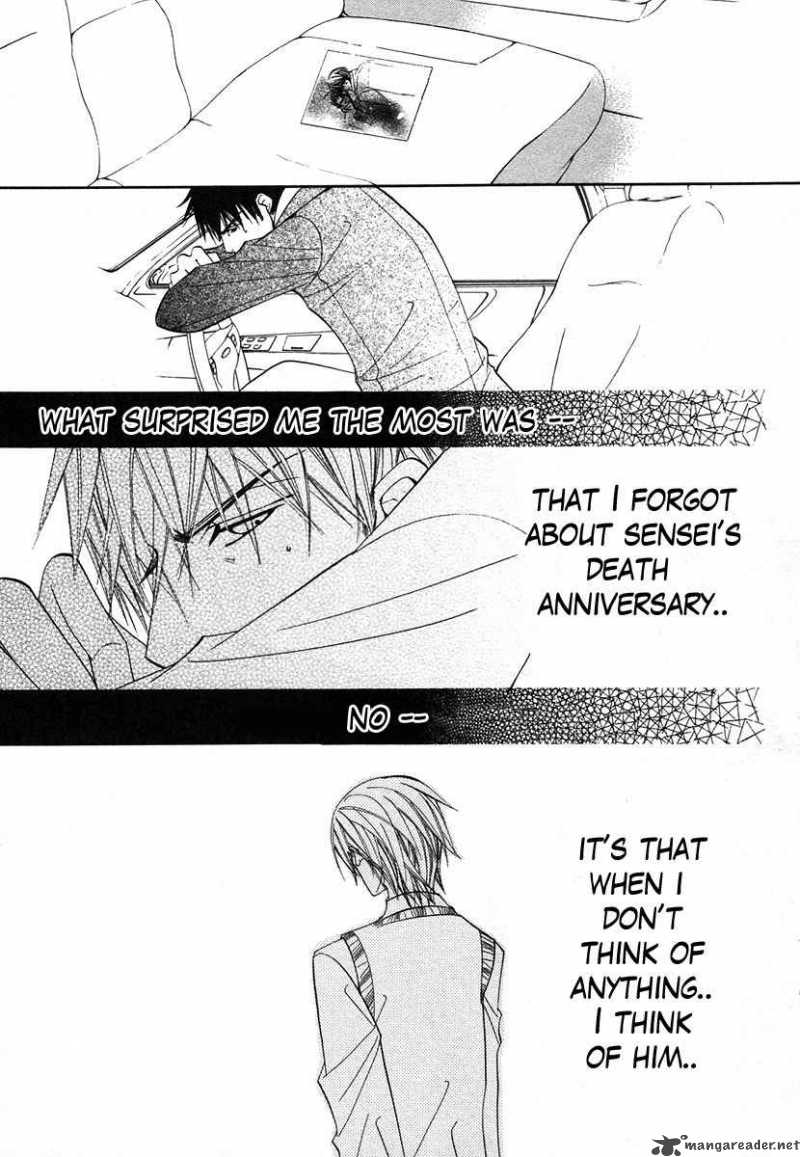 Junjou Romantica Chapter 31 Page 20