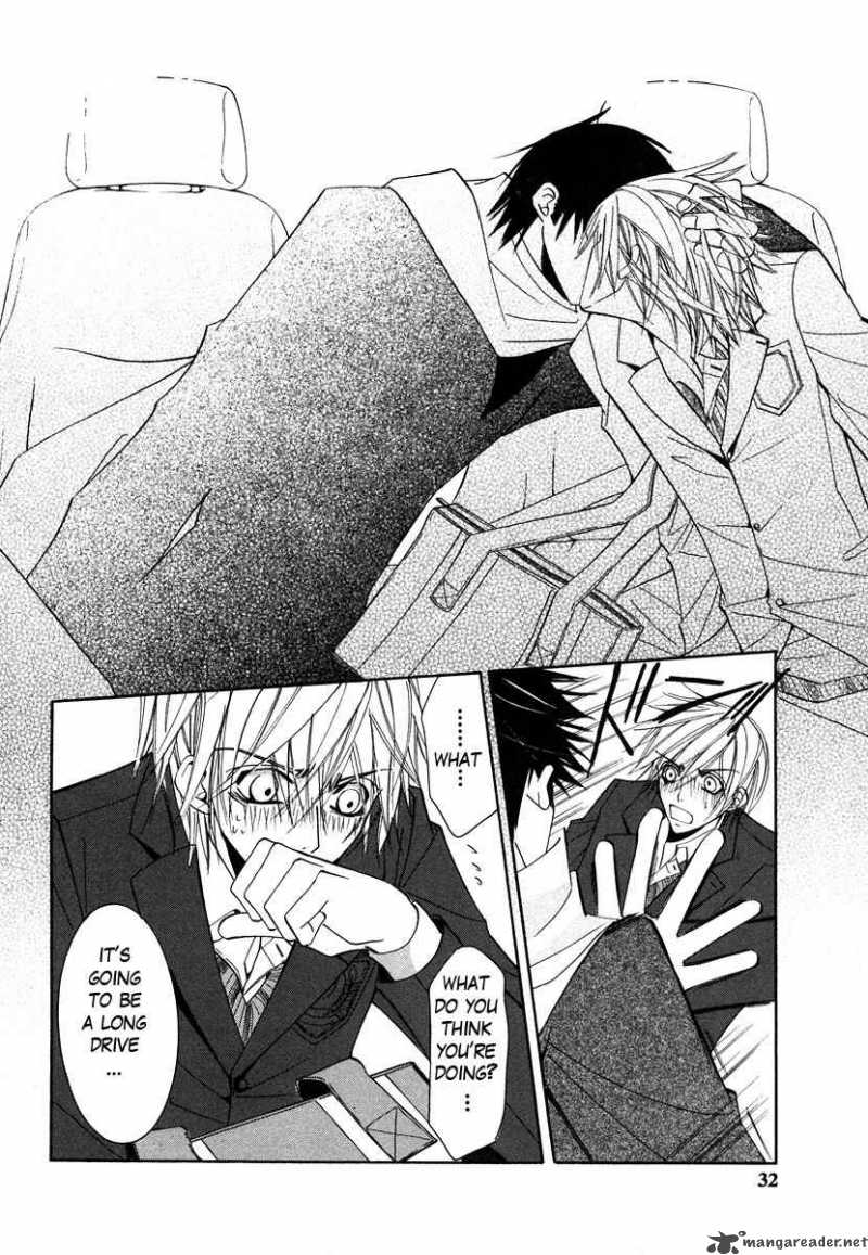 Junjou Romantica Chapter 31 Page 31