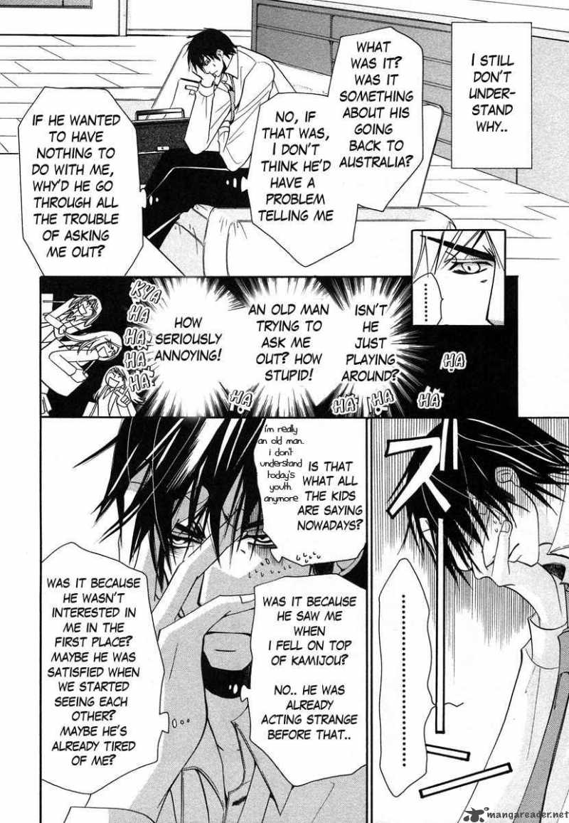 Junjou Romantica Chapter 31 Page 5