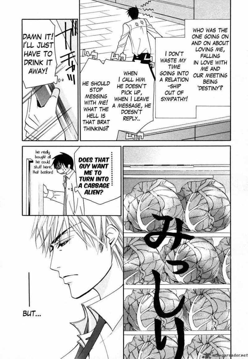 Junjou Romantica Chapter 31 Page 6
