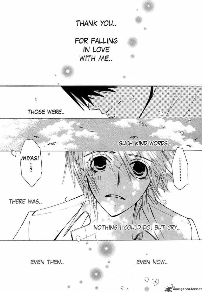 Junjou Romantica Chapter 32 Page 20