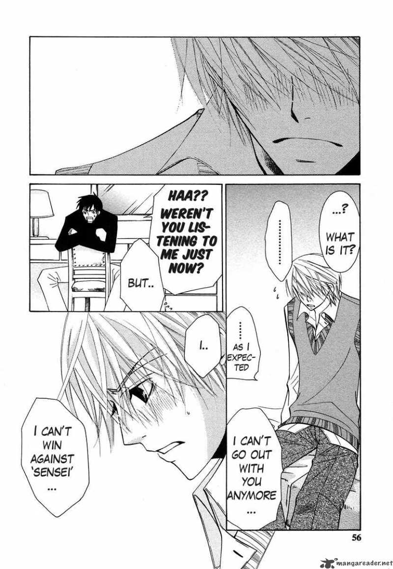 Junjou Romantica Chapter 32 Page 23