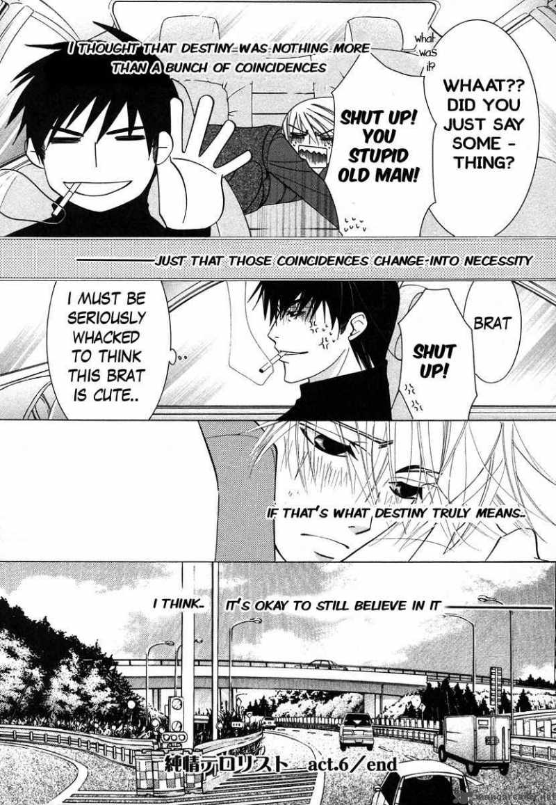 Junjou Romantica Chapter 32 Page 41