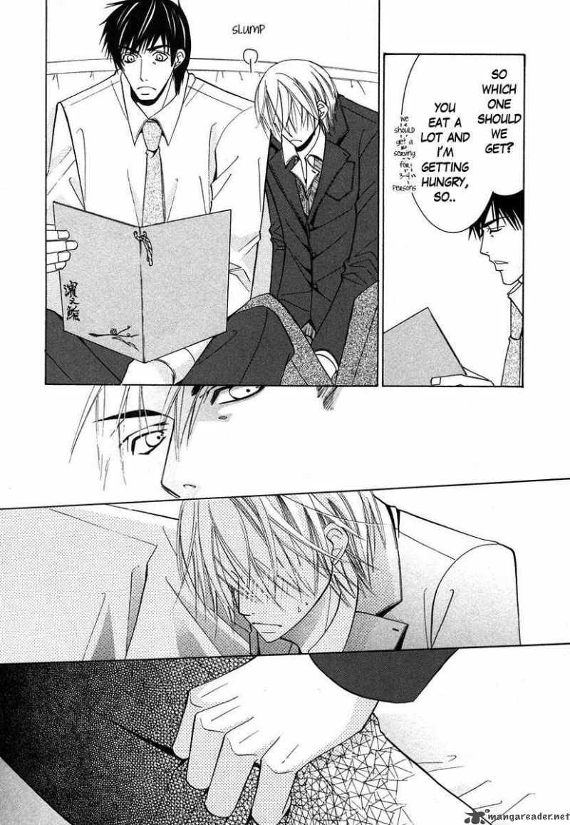 Junjou Romantica Chapter 33 Page 13